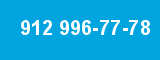912 996-77-78
